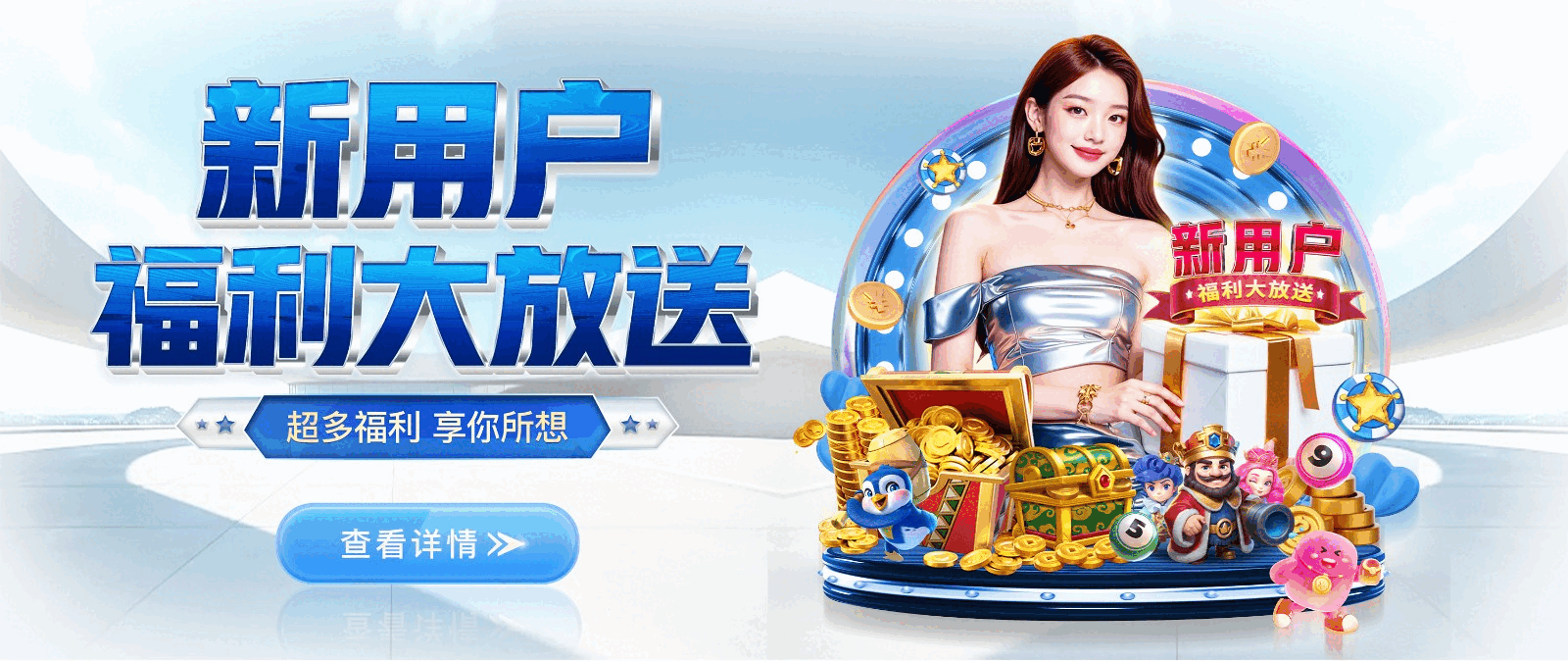 NG28-创意平台,注册畅享文化之梦!